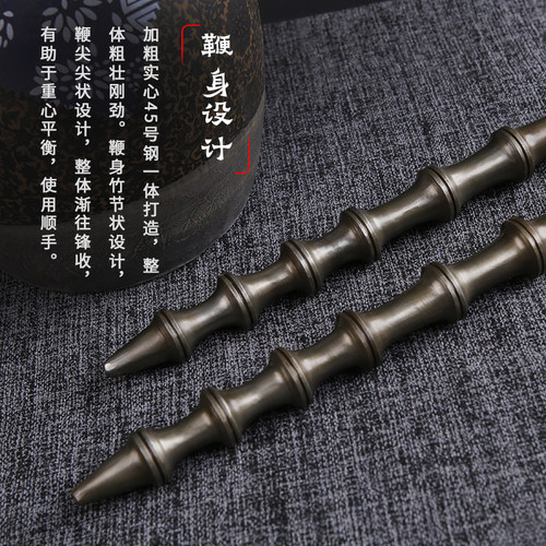 尉迟恭双鞭一体龙头竹节实心钢制鞭锏武术训练摆设兵器送背袋架子 - 图2