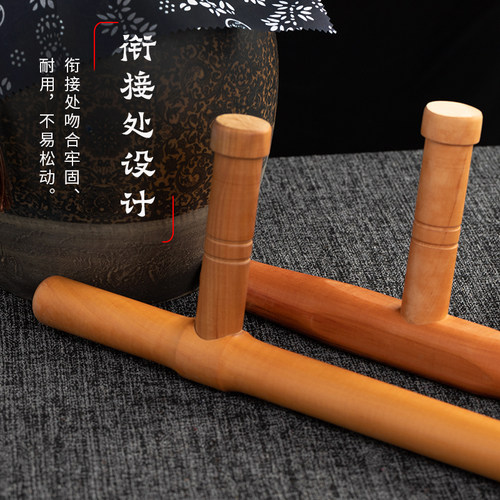 梨木T型拐 木制浮萍双拐 丁字拐棍武器东方棍武术兵器 送背袋教程 - 图2
