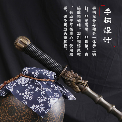 尉迟恭双鞭一体龙头竹节实心钢制鞭锏武术训练摆设兵器送背袋架子 - 图1