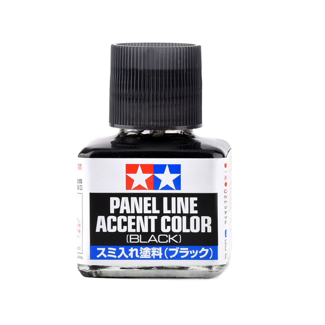 Gundam Military Model Older Tool Stain Washing Liquid