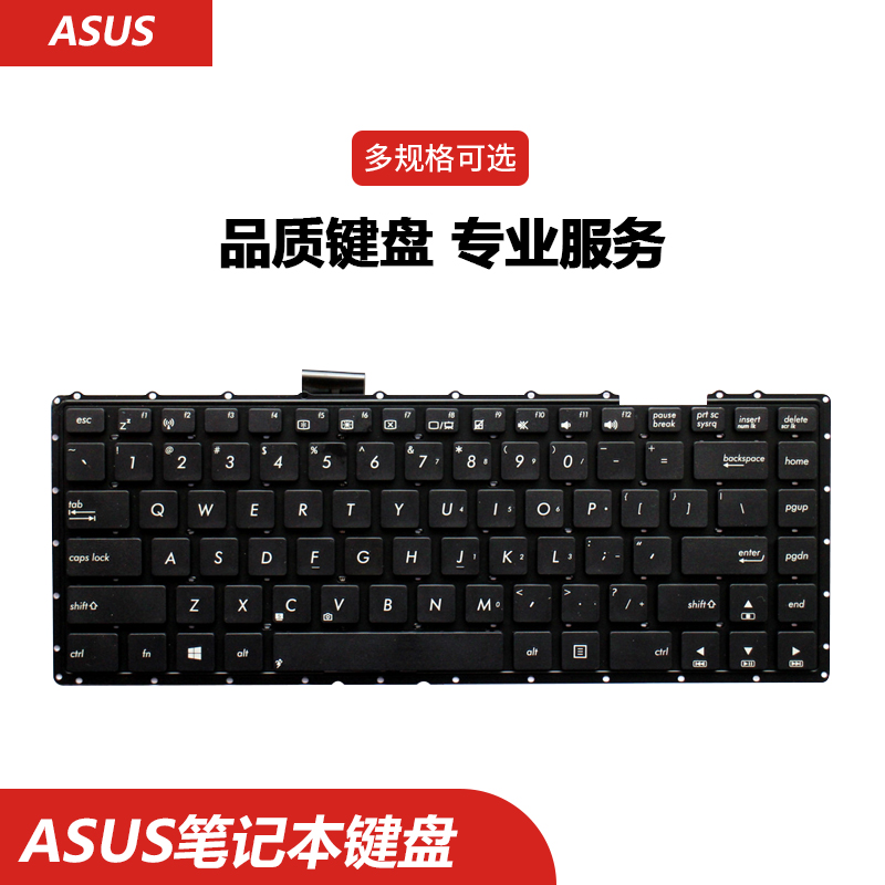 F450V x452e W408L w418l E452C A450L F401A键盘更换VM480L-图0