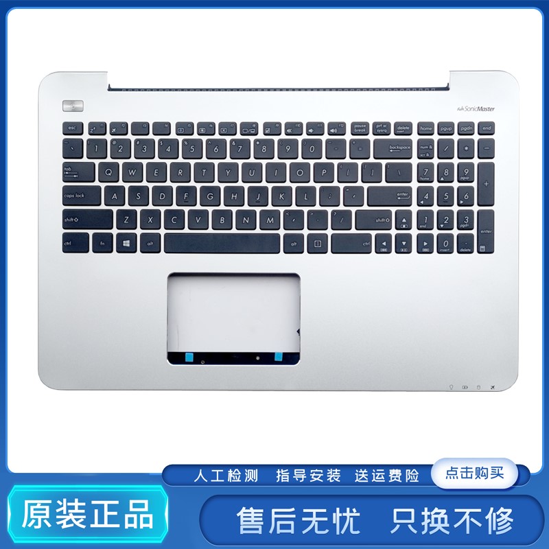 X555LN A555U V455L VM590LD V555L K555LN V555U笔记本键盘-图1