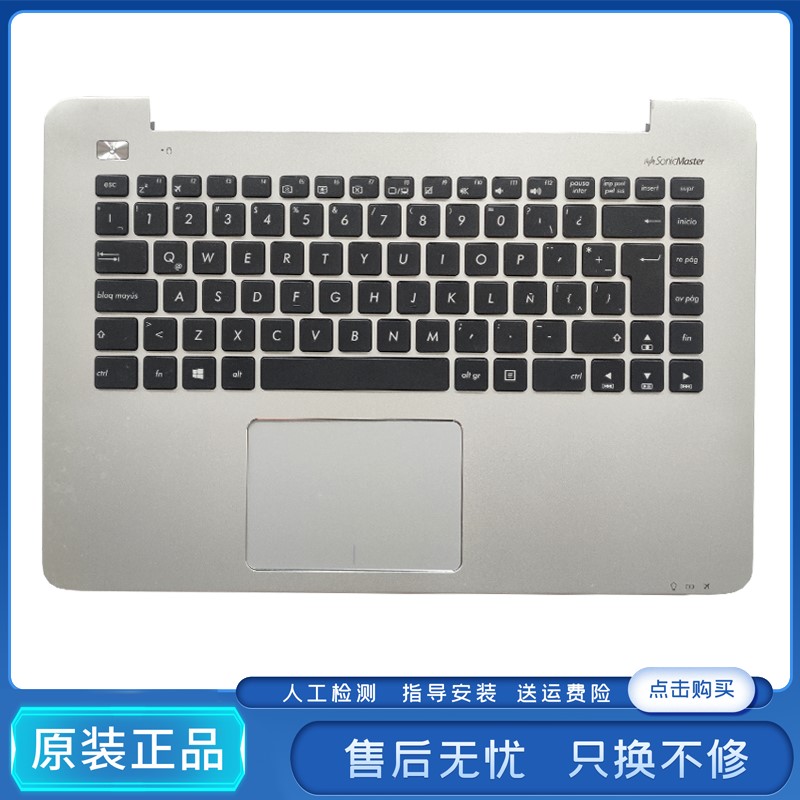 X555LN A555U V455L VM590LD V555L K555LN V555U笔记本键盘 - 图2