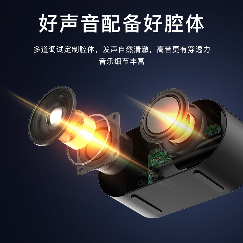 无线蓝牙音箱带闹钟显示屏家用手机便携迷你插卡电脑小音响低音炮大音量收款音响微信支付宝语音播报 无线蓝牙音箱带闹钟显示屏家用手机便携迷你插卡电脑小音响低音炮大音量收款音响微信支付宝语音播报