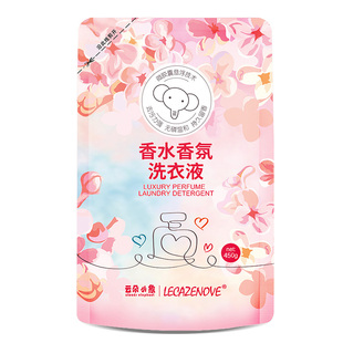 云朵小象香水洗衣液450g*1袋