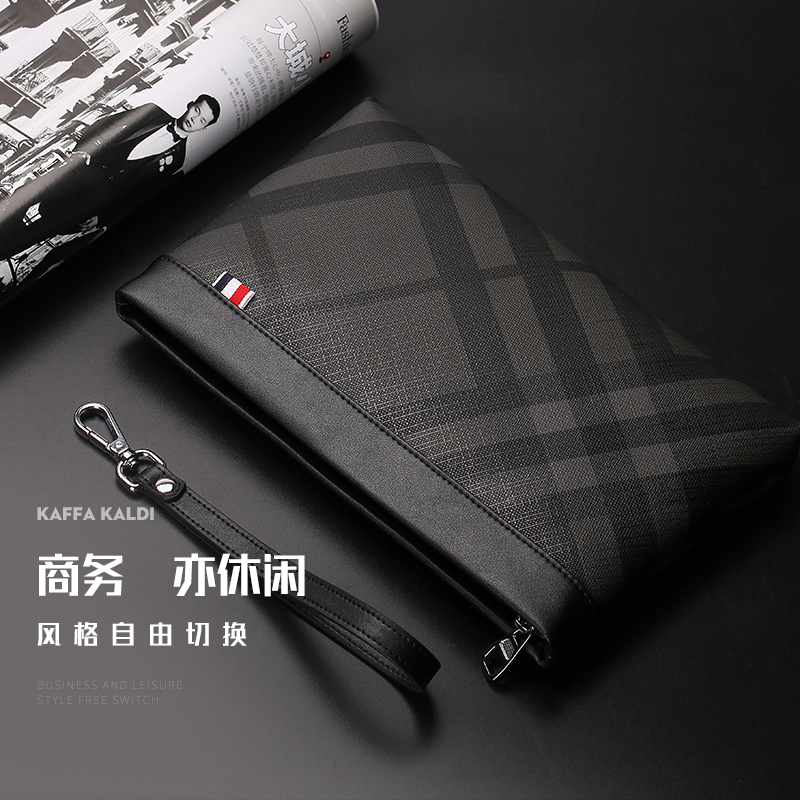  KAFFA KALDI男士包袋