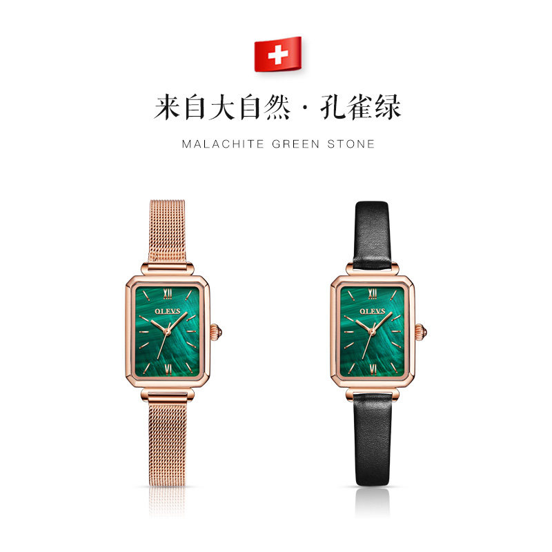 郑爽同款简约气质高中学生正品手表 古西雅国产腕表