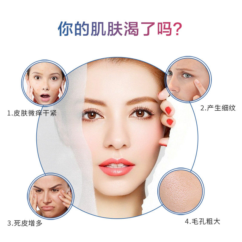 澳天力多维胶原蛋白肽水解 va+肽粉 澳天力旗舰胶原蛋白