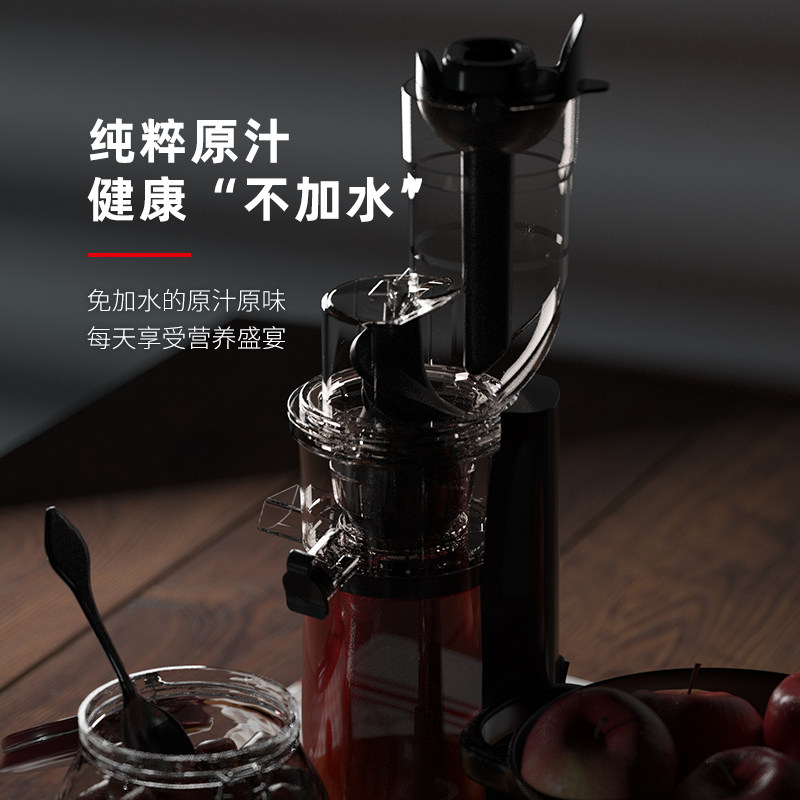 nbsbl大口径家用多功能榨汁原汁机 nbsbl榨汁机