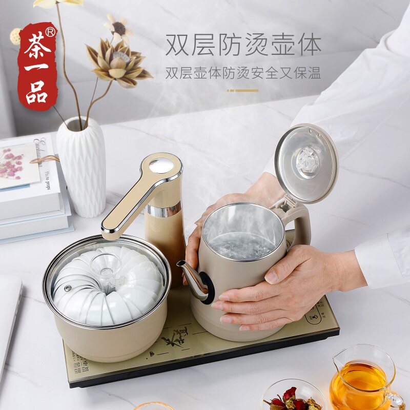 全自动底部上水电功夫茶具泡热水壶 致美生活电热水壶