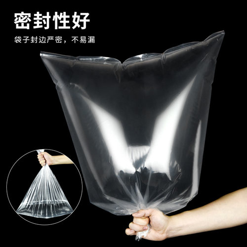 烤盘袋蛋糕烘焙专用套盘袋透明一次性套烤盘的食品袋子塑料包装袋 - 图2