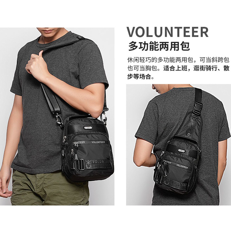 牛津布休闲手提帆布包运动斜挎包 斯帕曼箱包男士包袋