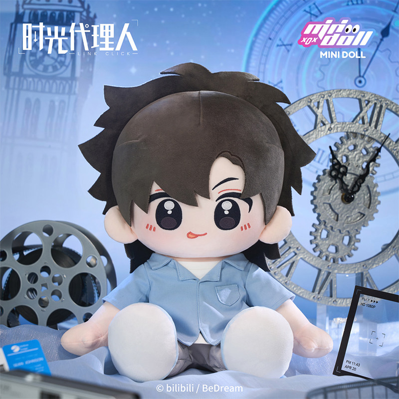 minidoll时光代理人逆时之旅官方正版35cm乎乎棉花娃娃陆光程小时,淘宝优惠券,粉丝福利购,淘宝优惠卷