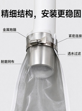 304水泵进水口水塔出水口过滤袋