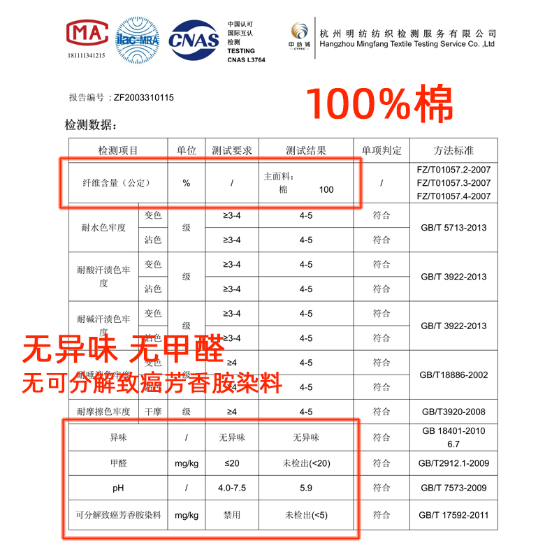 婴儿童纯棉三角小内裤0-3岁2女宝宝1女宝4小童女童幼童不夹pp-图2