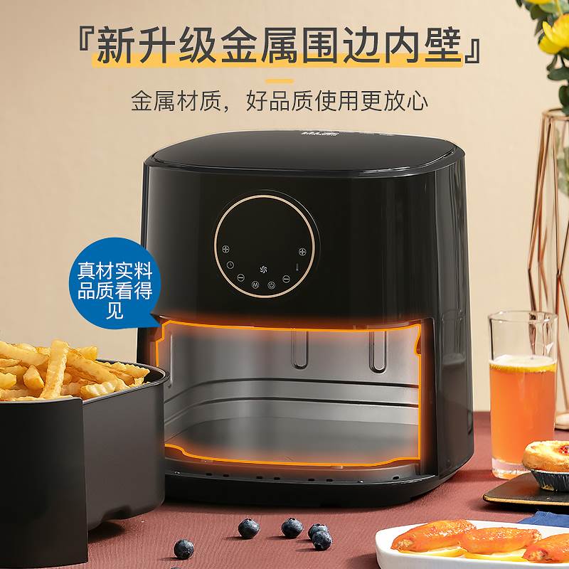 气炸锅家用新款2021大容量智能烤箱一体多功能无油电薯条机 - 图1