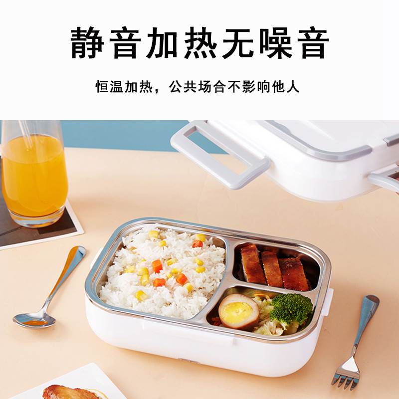 车两用免注水电加热饭盒可插电加热12v24v车上用热菜饭神器-图3