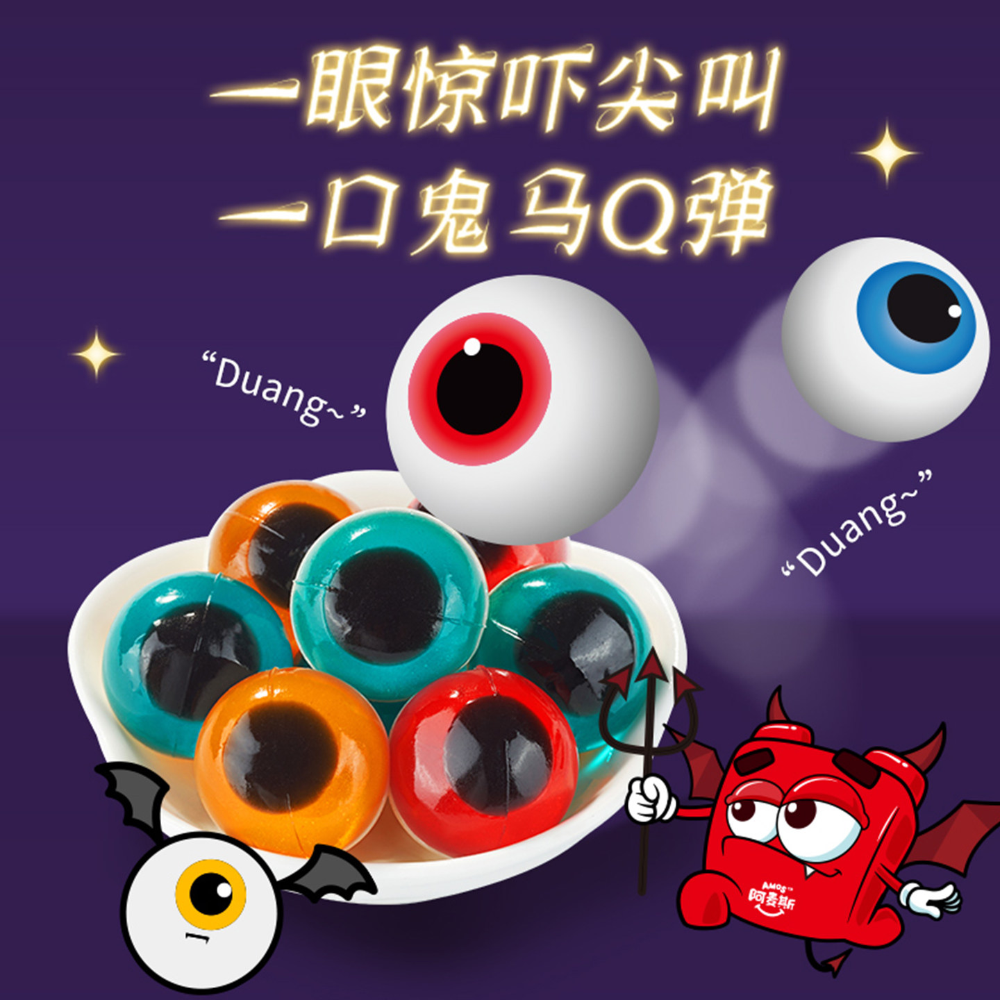 图 4
