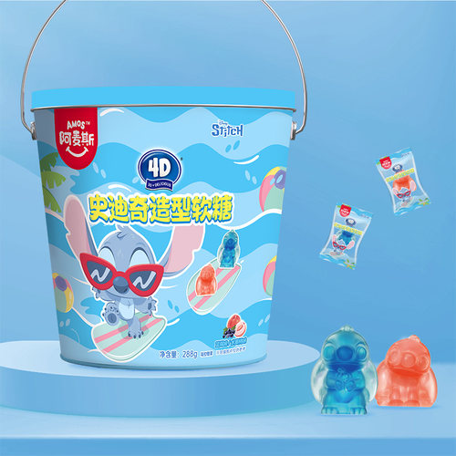 阿麦斯装3D水果果汁造型软糖儿童趣味糖果史迪奇联名果糖288g铁桶 - 图1