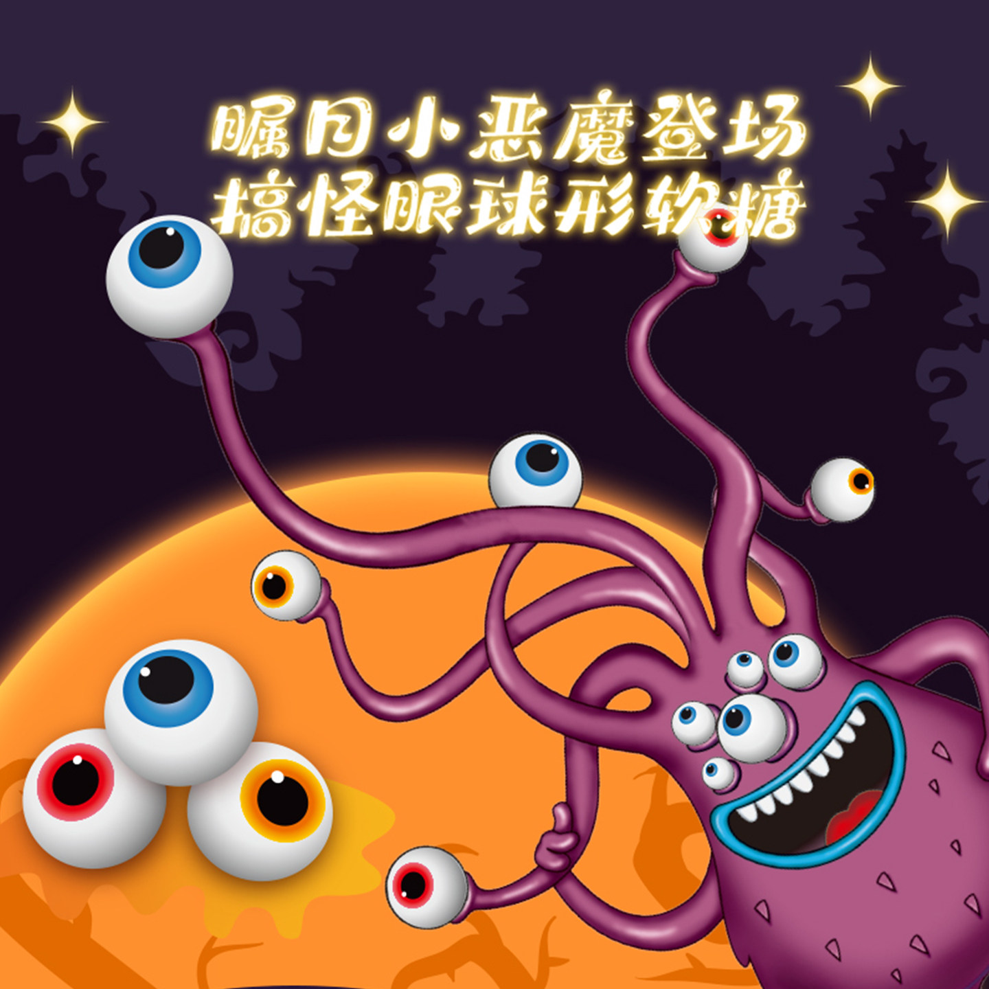 图 3