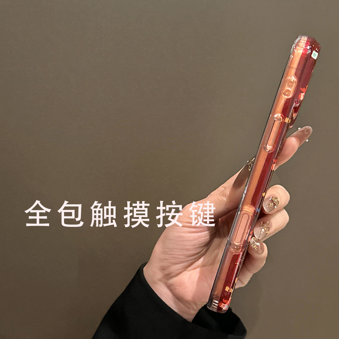 卡巴顿 可爱红色小马适用苹果17promax手机壳新款iphone16pro男女马年15pro带挂绳14pro全包防摔13新年不撞款,淘宝优惠券,粉丝福利购,淘宝优惠卷