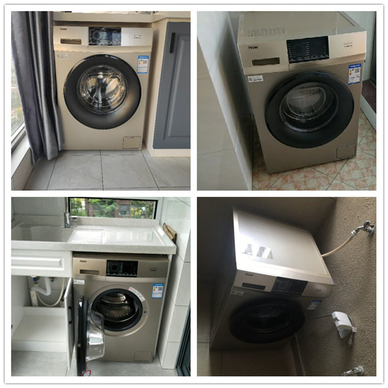 haier /海尔xqg100-b016g洗衣机 haier海尔格远洗衣机