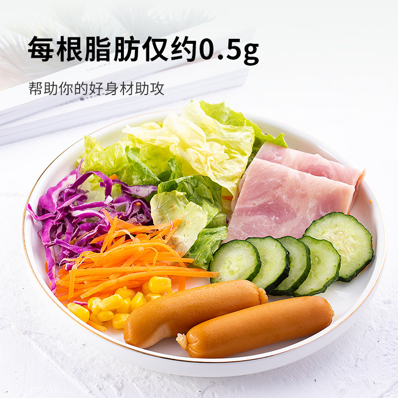 小鸡收腹举铁先生肠无淀粉0鸡胸肉 小鸡收腹鸡胸