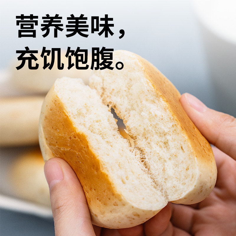 无蔗糖奶香蛋奶饼糖精孕妇控品面包 小鸡收腹传统糕点