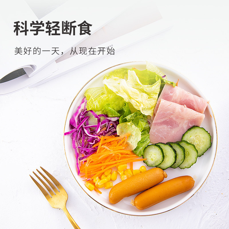 健身肠鸡肉肠低0即食零食品鸡胸肉 小鸡收腹鸡胸