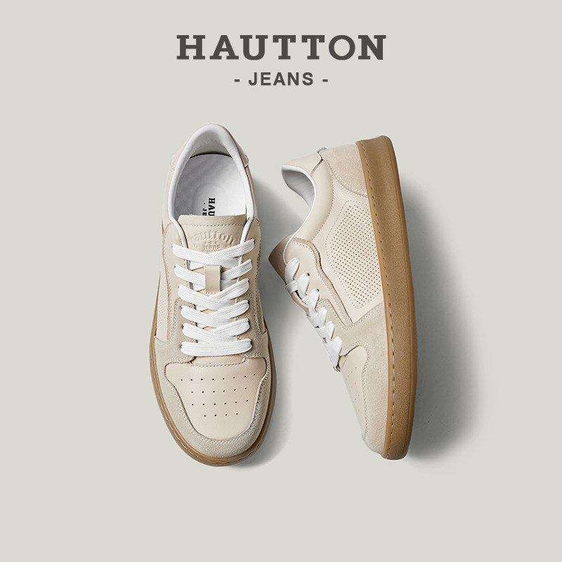 HauttonJeans增高德训鞋男款2025新款真皮运动鞋男士复古休闲板鞋,淘宝优惠券,粉丝福利购,淘宝优惠卷