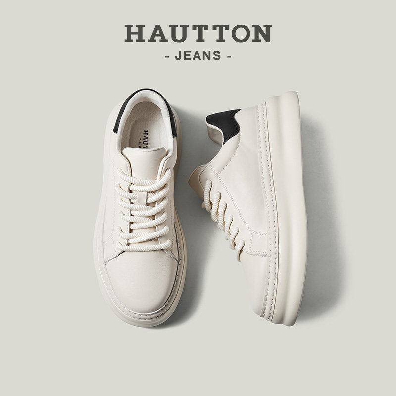 【彭昱畅同款】HauttonJeans男鞋厚底休闲板鞋真皮小白鞋男增高鞋,淘宝优惠券,粉丝福利购,淘宝优惠卷