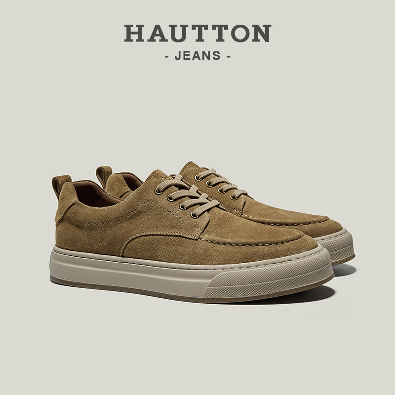 HauttonJeans男鞋2025冬季新款复古板鞋男厚底增高休闲鞋工装鞋潮,淘宝优惠券,粉丝福利购,淘宝优惠卷