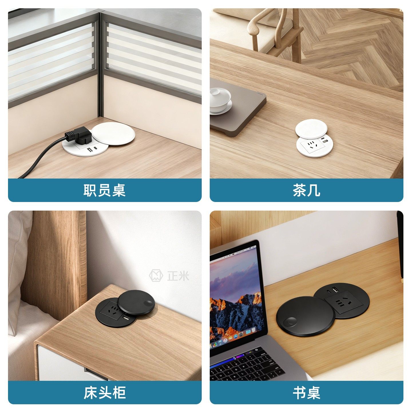 圆形桌面嵌入式插座带盖防溅水办公桌隐藏式插座台面圆孔桌洞排插,淘宝优惠券,粉丝福利购,淘宝优惠卷