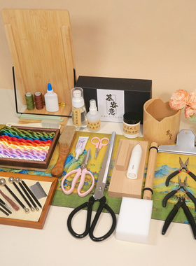 非遗绒花diy工具手工艺