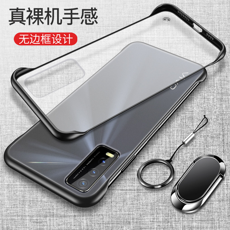 适用vivoy30手机壳Y30g标准版活力透明保护套vivo硅胶5G磨砂V2034A防摔2036软硬壳viviy男女viovy侧边指纹无