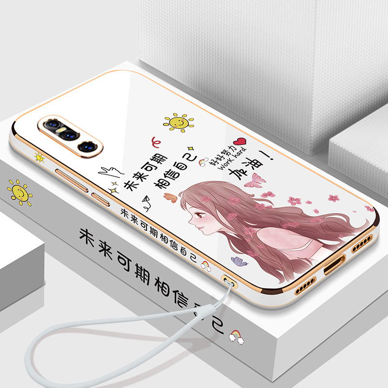 适用vivox27手机壳vivo保护x27pro硅胶套V1829A全包防摔1836T直边软壳vivix网红vovix外壳vovox女por潮2021年