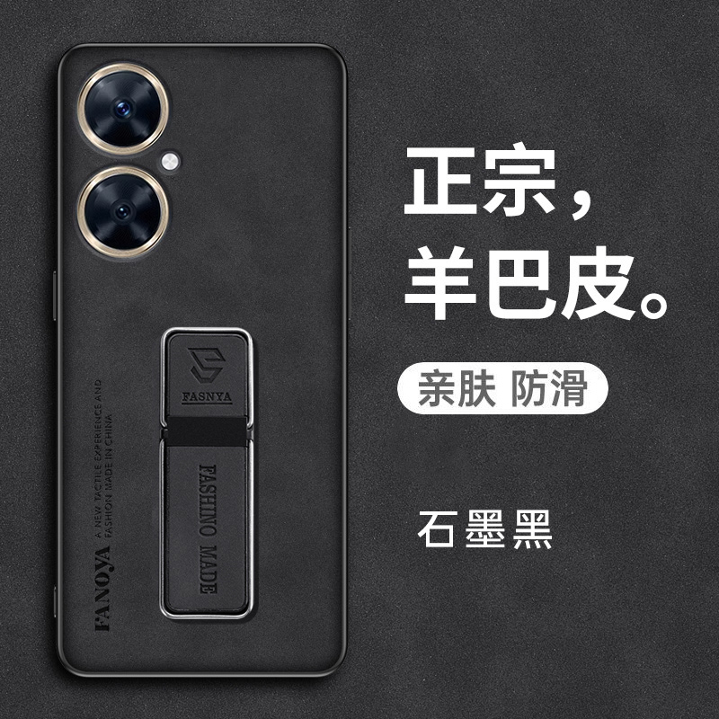 华为畅享60pro手机壳MAO一AL00保护皮套ALOO全包防摔硅胶MAOAL超薄软壳por畅想MAOALOO男女p畅亨高级简约真皮