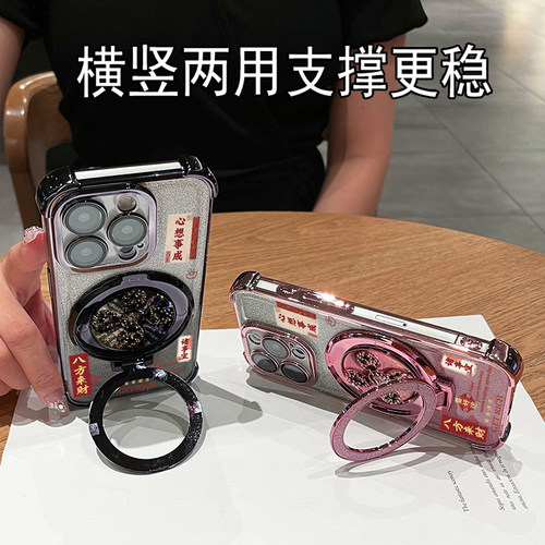 适用华为荣耀60se手机壳honor60e保护硅胶套GIA一AN00带镜头膜全包气囊防摔es透明曲面屏支架男女新款高级感 - 图3