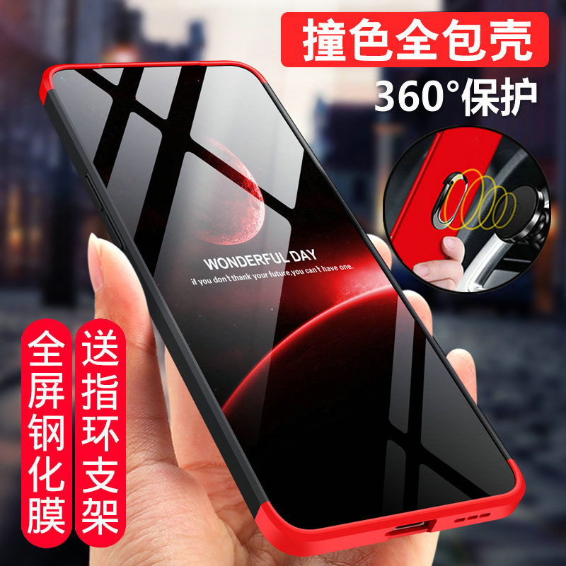 opporeno6手机壳reno6pro保护套oppo镜头全包直边5G硬壳oppreno磨砂防摔opporeon男女por超薄0pp0创意外壳65g - 图0