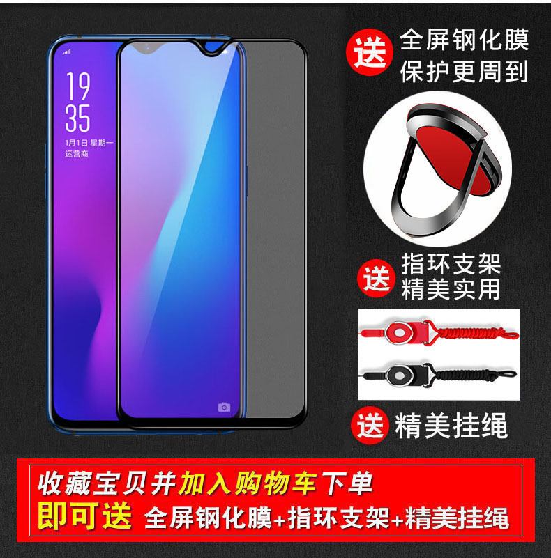 vivox27手机壳vivo x23幻彩版保护套x27pro全包V1829A硬壳1809T磨砂1816防摔vivix男女vovix炫viovx超薄升降 - 图3