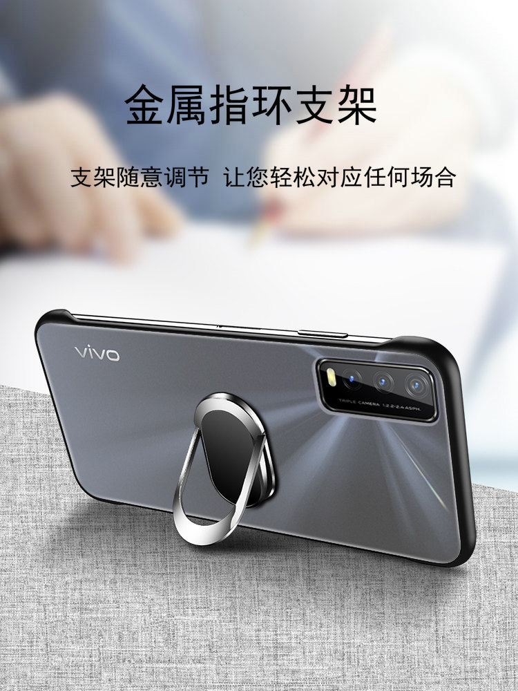 适用vivoy30手机壳Y30g标准版活力透明保护套vivo硅胶5G磨砂V2034A防摔2036软硬壳viviy男女viovy侧边指纹无
