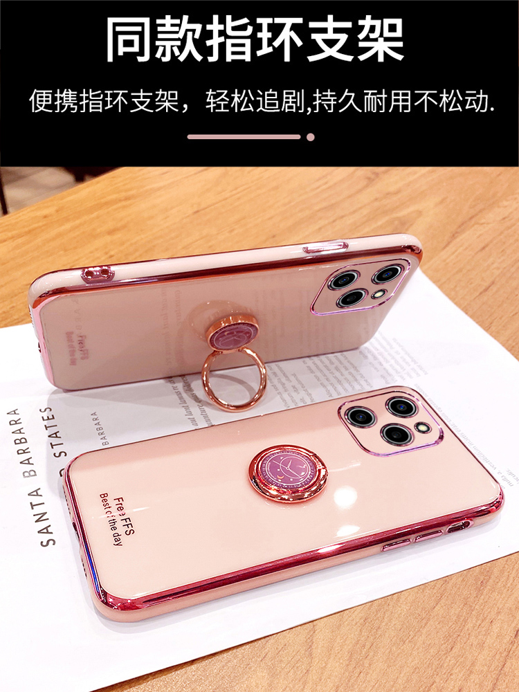 华为荣耀60se手机壳honor60es保护硅胶套5G镜头全包防摔TFY一AN40软壳TFYAN女款网红创意可爱外壳新品潮ins风 - 图3