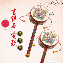 Babys hand-shaking rattle drum rattle toy boy girl baby boy chased after catch-up training 0-6 months 1 year old