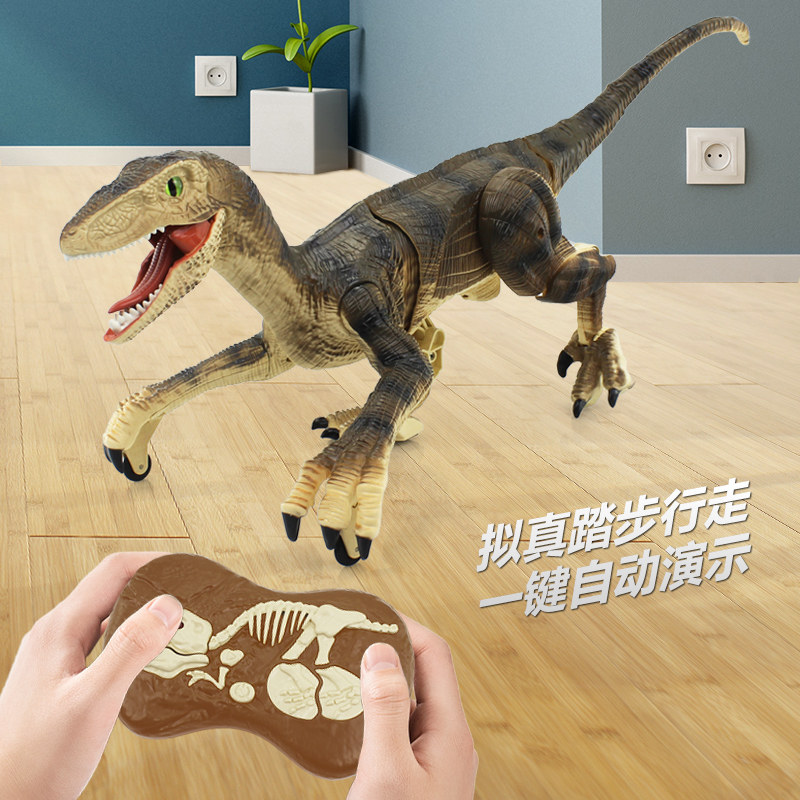 遥控恐龙玩具男孩迅猛龙仿真模型 梦驰玩具电动/遥控动物/人物