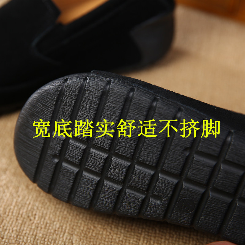 真皮女单鞋一脚蹬坡跟浅口松糕女鞋老北京布鞋妈妈舒适软底春秋款,淘宝优惠券,粉丝福利购,淘宝优惠卷