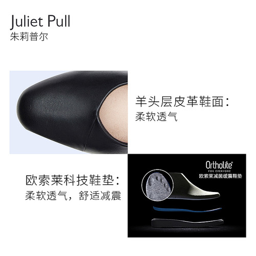 【断码清仓】Clarks其乐单鞋凉鞋清仓非质量问题不支持退换 - 图0
