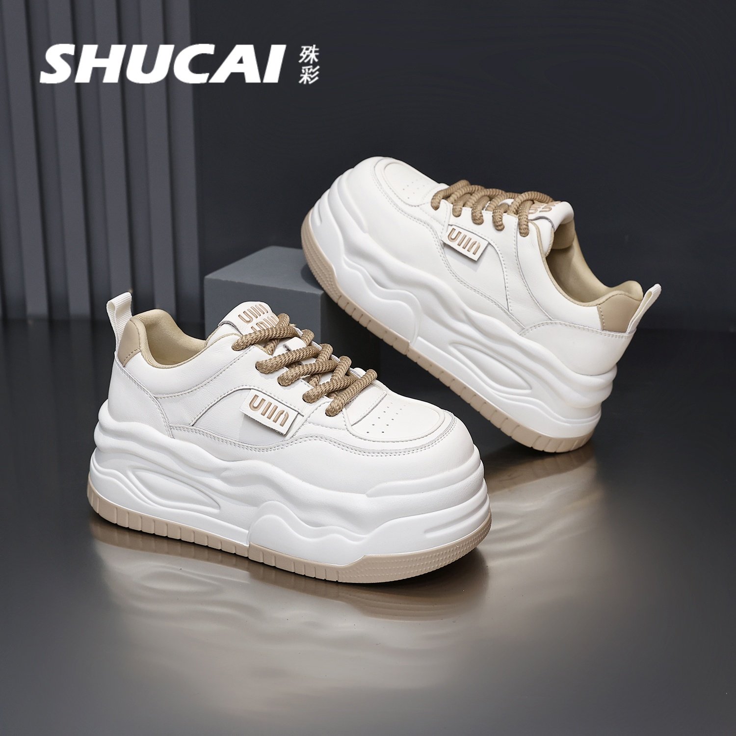 7CM殊彩厚底增高小白鞋2025冬新款加绒保暖运动鞋系带拼色休闲鞋,淘宝优惠券,粉丝福利购,淘宝优惠卷