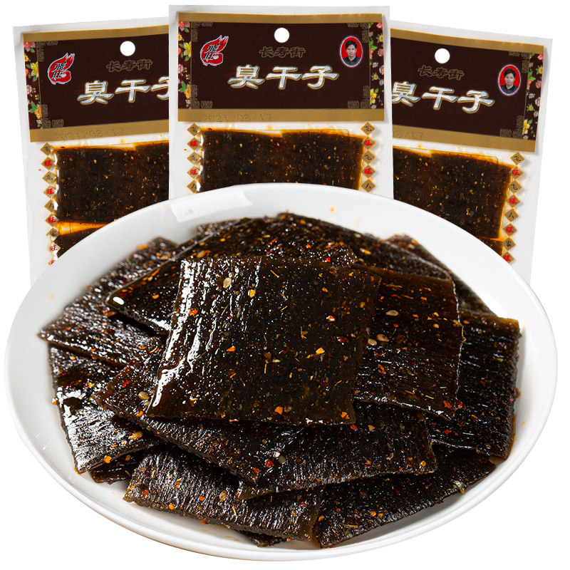 臭干子辣条小时候的8090后儿时童年怀旧休闲食品经典麻辣零食小吃