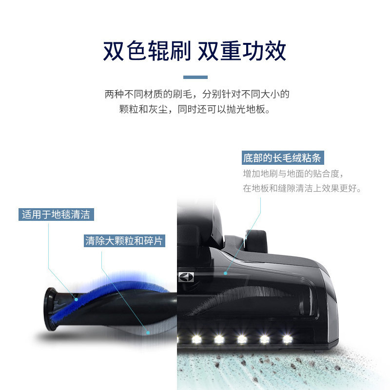 伊莱克斯进口无线别墅家用吸尘器 伊莱克斯厚毅吸尘器