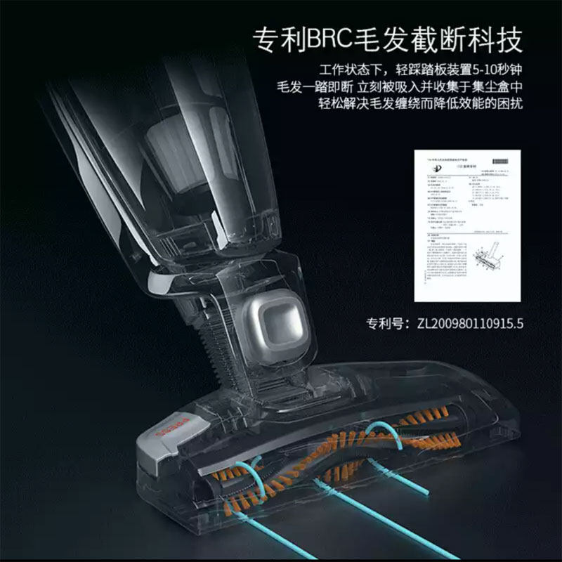 伊莱克斯无线吸尘器家用可断毛发 伊莱克斯厚毅吸尘器